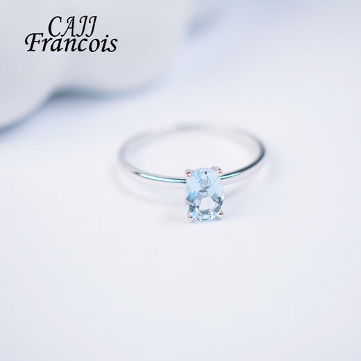 CAJJ Francois 0.72 carat aquamarine ring for women 18k gold inlaid jewelry gemstone jewelry simple natural colored gemstone No. 13