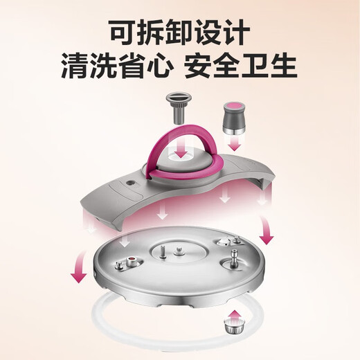 Supor pressure cooker 304 stainless steel easy to open lid with one hand thickened explosion-proof gas induction cooker universal Yue Ti series