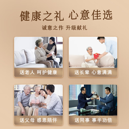 康源藏草地藏红花精选品质送妈妈丈母娘送礼父母长辈的礼物见面礼