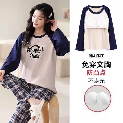 浪莎（LangSha）带胸垫纯棉睡衣女春秋长袖可外穿韩版卡通全棉秋冬家居服套装 9207(带胸垫棉) M 建议80-105斤】