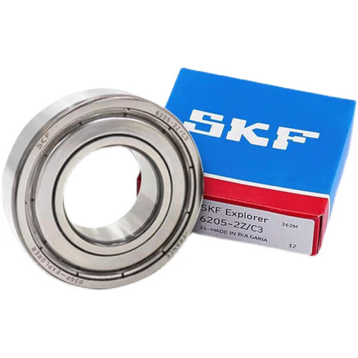 Lager 6200 6201 6202 6203 6204 6205 6206 6 6207-2ZC3_Double Side Metal Seal Andere