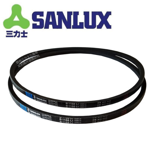 定制三角带B型橡胶皮带B600B650B686B710B737B750B762B787B800 B991 其他