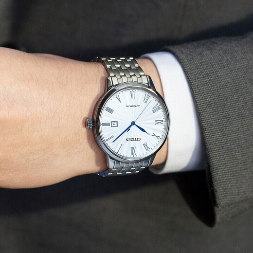 CITIZEN men's watch fully automatic mechanical watch classic small blue needle business atmosphere casual watch gift recommendation small blue needle white dial NJ0080-50A