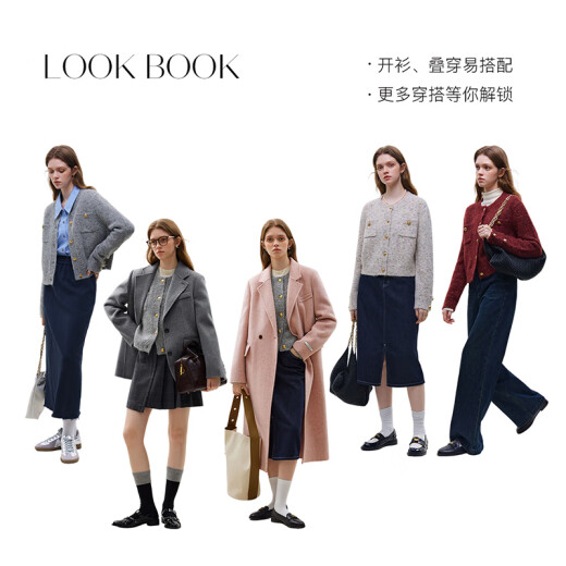 
Fan Silan 23FS14110 lazy style sweater cardigan jacket for women in autumn and winter super beautiful little fragrant style sweater flower apricot color XS