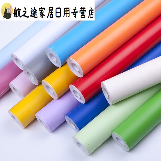 SHANTOU LINCUN Fondo de pantalla Autoadhesivo Pegatina de pared impermeable espesada TV TV Bonded Hoomed Sala de estar Muebles Armario de muebles 7027 Amarillo fluorescente 45 cm*10m