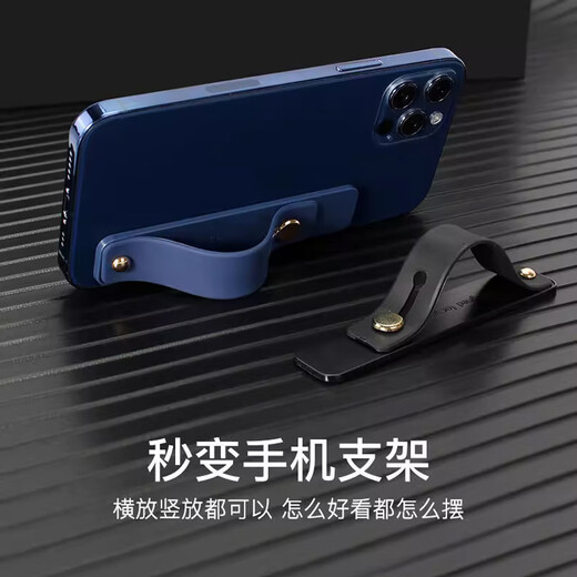 迪普尔 手机指环扣推拉式伸缩可调节支架指环扣硅胶防摔粘贴式桌面支架手机扣-黑色