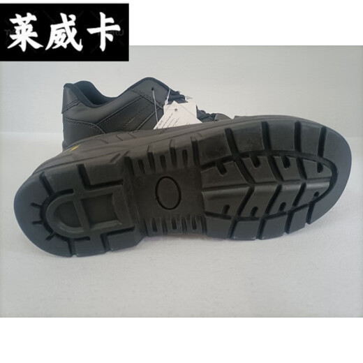 Gebao Road Japan Labour Protection Chaussures Nouveau produit 701 Wide-Toe épaisses Sole Chaussures de protection légères confortables sans pression As2 Black avec tête d'acier 43