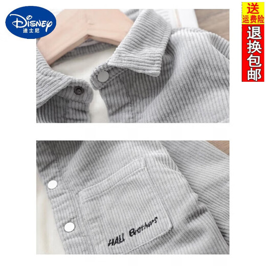 Disney (Disney) Boys' Velvet Thickened Corduroy Shirt Children's Autumn and Winter Long-Sleeved Shirt Boy Baby Protective Khaki 110cm