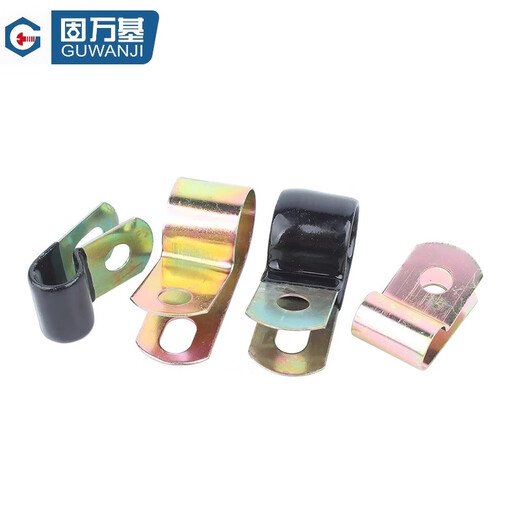 固万基铁镀锌单管夹Q686F4浸塑R型弹簧性油管卡箍线卡固定理线金属夹子紧固件大全 铁彩锌 D14[10只]