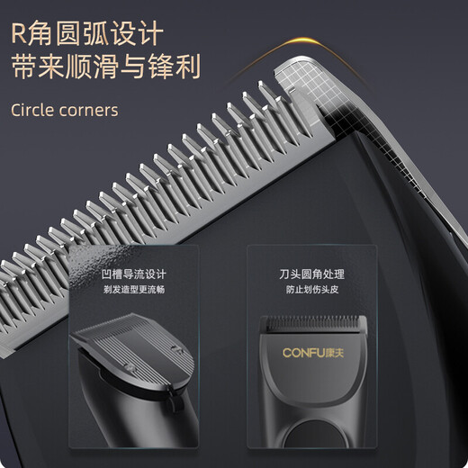 CONFU electric clipper shaving hair clipper hair salon barber shop dedicated full set of household adult electric clippers children's hair clippers gift box KF-T131 gray
