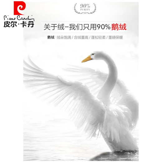 皮尔卡丹品牌高档双面呢大衣男中长款商务休闲高端羊毛呢外套加厚羊绒风衣 灰色 Y2007款 180/96A