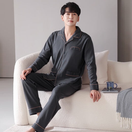 Modal Herren Pyjamas Herren Frühling und Herbst Winter reines Baumwoll Langarm