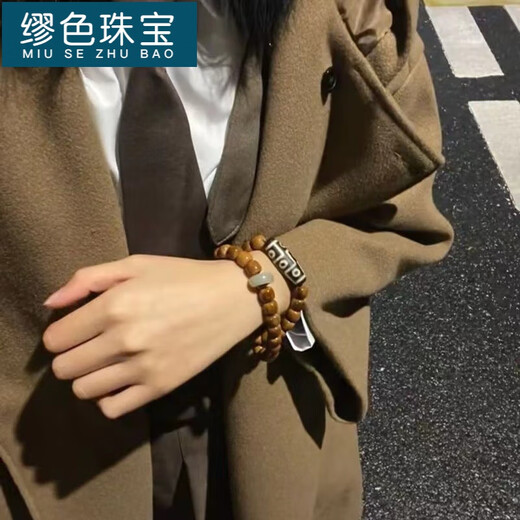 缪色（MiU Se）小红薯楼兰库克手串老型桶楼兰戈壁色库克108颗文玩 A1391-库克直切桶9*7mm  A23-208