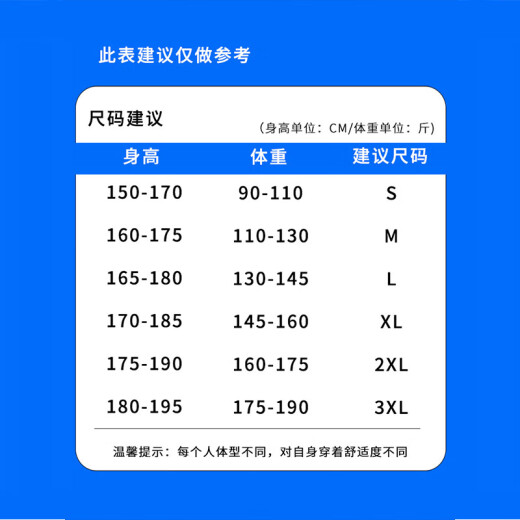 Foss Phil灯芯绒加绒休闲裤男士春秋冬季新款加厚直筒运动阔腿长裤子 潮牌718-1008浅灰【常规】 3XL 【建议175-190斤】