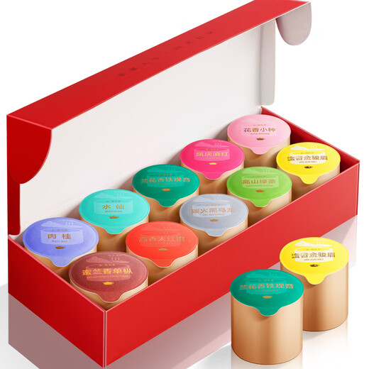 好韵当头10款小罐组合茶叶试喝装 红茶金骏眉小种大红袍肉桂乌龙茶绿茶 一泡难求十大茗茶*3盒（共30罐）