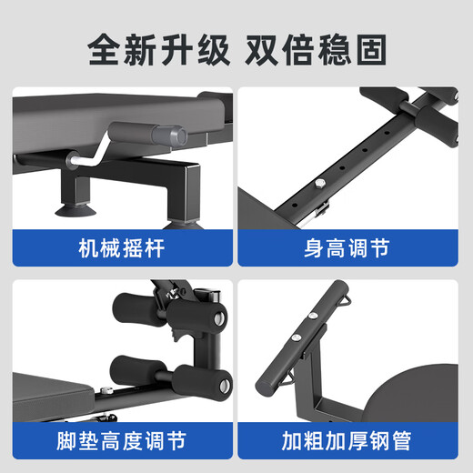 Lumbar vertebrae stretcher spine column traction artifact medical household heightening and longing fitness leg handstand machine cervical vertebrae soothing bed standard hand crank structure + waist traction