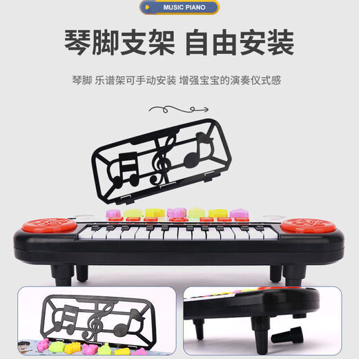 Ausgezeichnete Punktzahl Kinder Spielzeug Mädchen Geburtstagsgeschenke 3-6-8 Jahre altes elektronisches Klavier können Klavier Frühschulbildung spielen Pädagogische Spielzeug Jungen