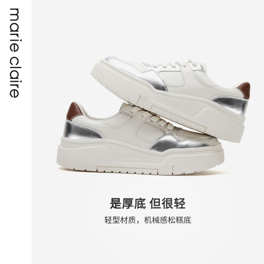 MARIE CLAIRE24秋厚底板鞋拼色轻质透气休闲松糕滑板鞋651-11303、651-21303 流光银+白651-11303 35