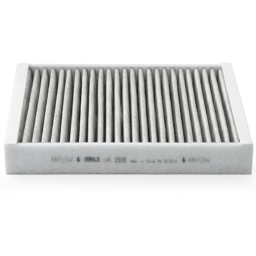 MAHLE carbon PM2.5 air conditioning filter LAK1518 (Mercedes-Benz V260/V260L/Vito 16 years later (rear model))