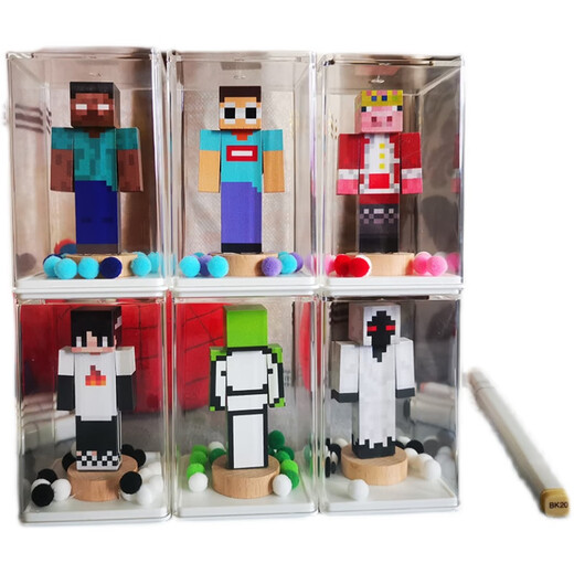 Yoyurui minecraft Hautmodell Mc Peripheral Him 303dream Figur Ornamente Urlaubsgeschenk Dream