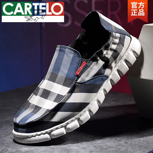 CARTELO Summer Men's Shoes Casual Shoes Breathable Plaid Cloth Shoes Men's Versatile Soft Sole Ultra Light Spring One-Picking Lazy Canvas Shoes Camel 39