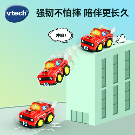 Vtech Kinderspielzeug-Schienenauto mit Geschwindigkeitsmodifikation, Rennmusik, Sound und Licht, Auto für Jungen und Mädchen, Geburtstagsgeschenk