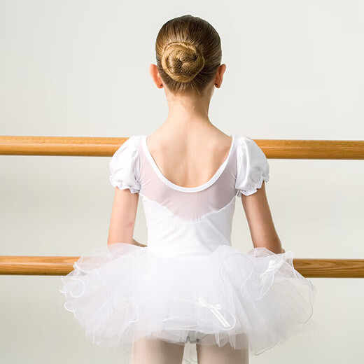 Sansha (Sansha) children's ballet dance clothing TUTU skirt puffy skirt practice skirt short sleeve crotch open performance clothing Pink S
