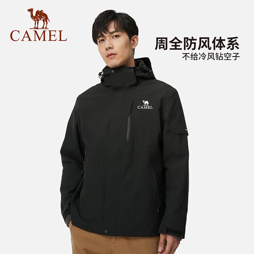 骆驼（CAMEL）三防冲锋衣女抓绒内胆保暖防水防风外套 723CA6B010  M