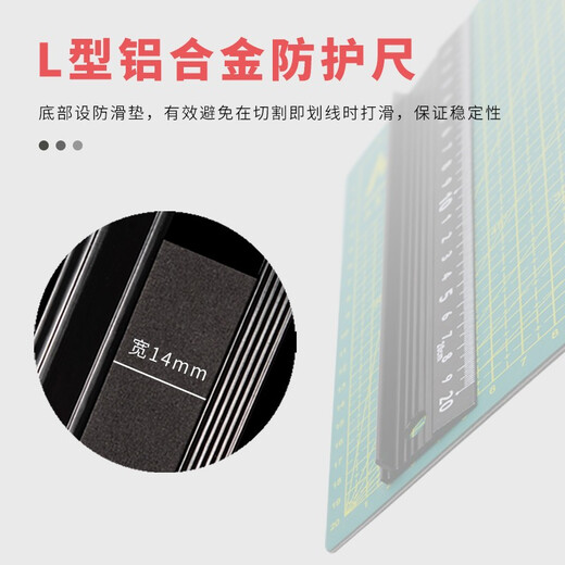 MYTEC Art Ruler Advertising Protective Ruler T-square Anti-deviation Aluminum Alloy Ruler Drawing Ruler Cutting Advertising Anti-slip Anti-cut Hand Cutting Ruler Hardness High Precision L-type 1000mm Protective Ruler