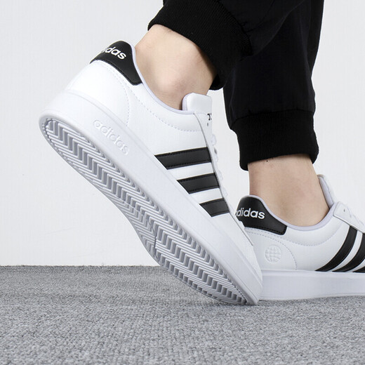 阿迪达斯 （adidas）新款板鞋男鞋2025夏季时尚轻便舒适低帮缓震透气运动鞋休闲 GW9195白色 40
