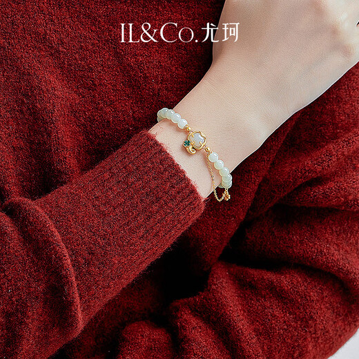 IL&CO Youke Good Luck Cute Snake Zodiac Year of the Snake Bracelet Women's Braided Red Rope Birthday New Year Gift for Girlfriend Four-Leaf Clover Snake Year Stacked Hetian Jade Bracelet