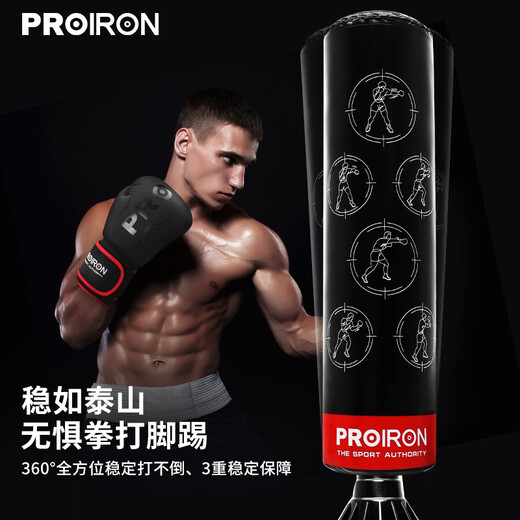 Proiron Sandsack Boxen vertikales Sandbag Boxing Ziel Haushalt Erwachsener Kinder Kampfkunst Kampf gegen Sanda Tumbler