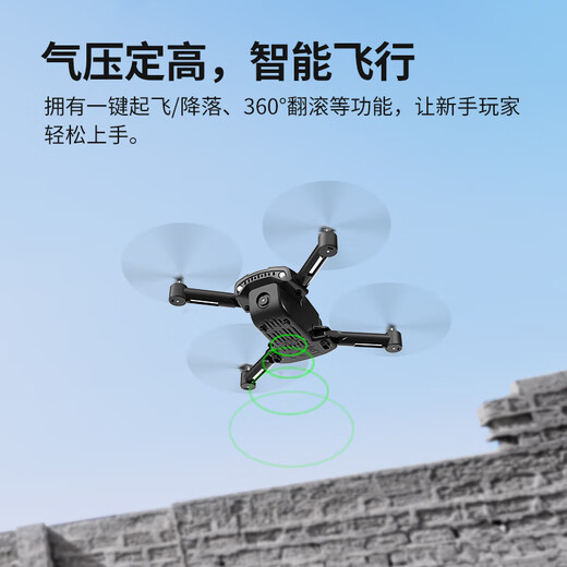 SYMA Sima X10 Mini Drone Aircraft Mini Remote Control Aircraft Children's Toys Primary School Students' Birthday Gift