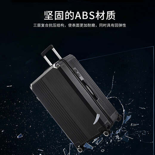 Fandia suitcase men's 32-inch large-capacity leather case oversized trolley case large-size women's suitcase password box black