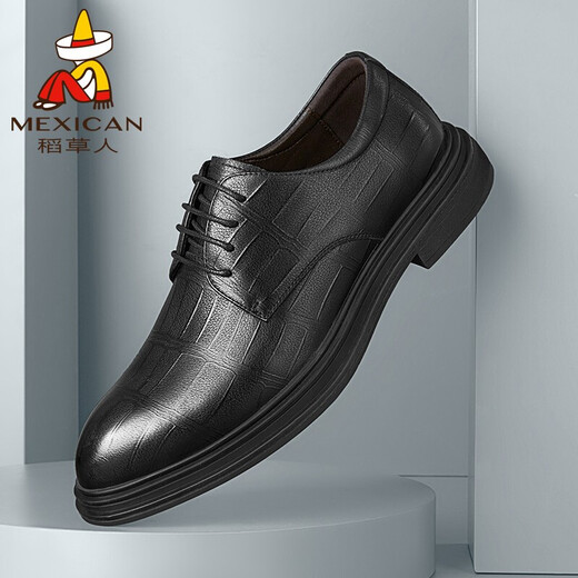 Scarecrow Leather Shoes Men's Formal Shoes Men's Business Casual Shoes Men's 72014 Striped Black 42