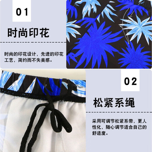 Zailu swimming trunks men's handsome loose quick-drying printed swimming hot spring pants boxer style anti-embarrassment swimsuit equipment yellow 01 + swimming cap + swimming goggles + nose clip earplugs XL XL3803 recommended 90-130Jin Jin is equal to 0.5 kg