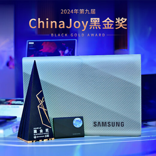三星（SAMSUNG）4TB Type-c USB 3.2 移动固态硬盘（PSSD）T9 玄影黑 NVMe读速2000MB/s 手机直连笔记本外接 