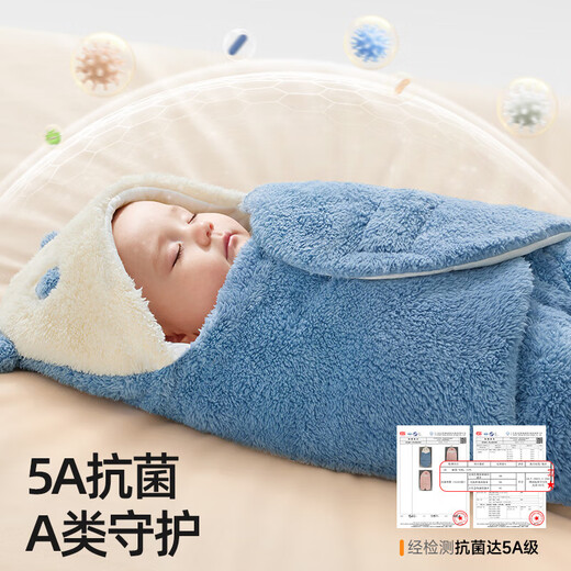BETUS Newborn Baby Sleeping Bag Split-Legged Blanket One-piece Autumn and Winter Constant Temperature Maternity Room Cover Single Thick Anti-Kick Quilt Constant Temperature x Split Leg Autumn and Winter Medium Thick Room Temperature 5-20 C Fat Panda 70x84cm