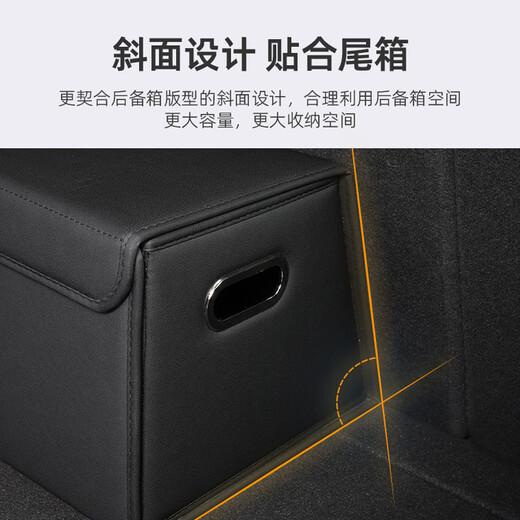 Wuji Lexus ES/RX/IS/LS/UX/LX car-specific storage box trunk folding storage box car-specific Lexus-black medium-upgraded and thickened