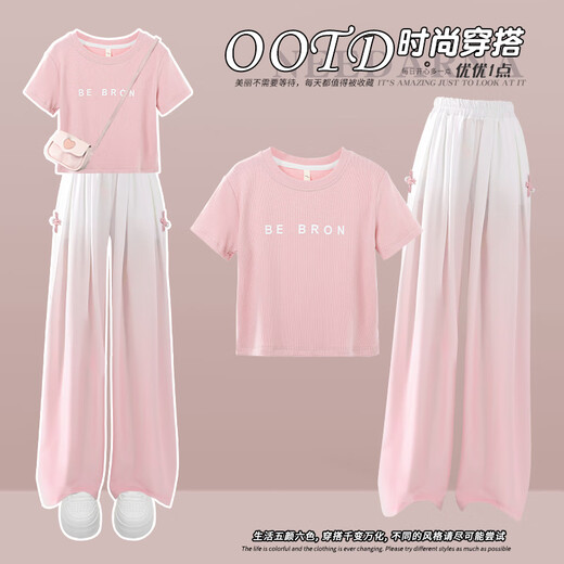 小猪彼特女童国风套装夏季多巴胺2025新款儿童新中式夏装两件套女大童夏天 15117渐变紫+9922白色 150 cm