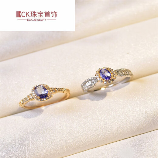 Dige tanzanite ring women's s925 silver light luxury niche design ring tanzanite bare stone inlaid index finger ring style 1 s925 silver tanzanite ring
