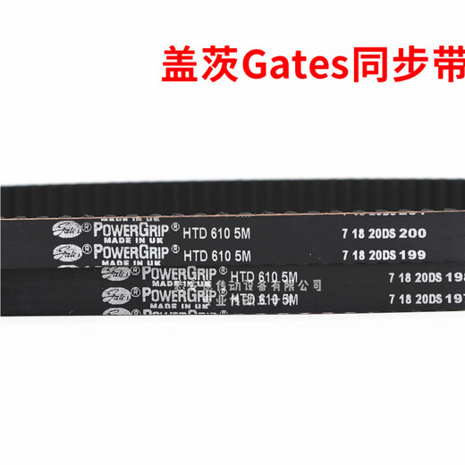 Timing belt D550-5M 560-5M 565-5M 575-5M belt drive belt 565-5M-15mm width