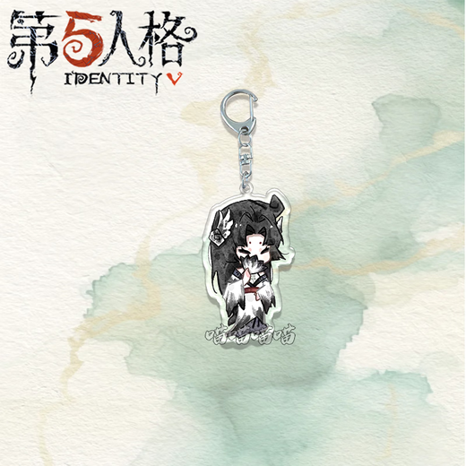 第五人格周边钥匙扣渔女拉拉队员红蝶雕刻家昆虫学家书包挂件 【第五人格10款钥匙扣】 第五-渔女
