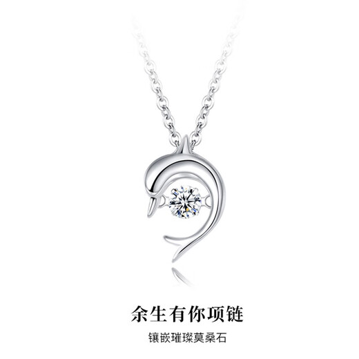 Farcoko brand dolphin necklace women's silver beating heart clavicle chain fashion jewelry Valentine's Day birthday gift for girlfriend Elf Dolphin exquisite high-end gift box