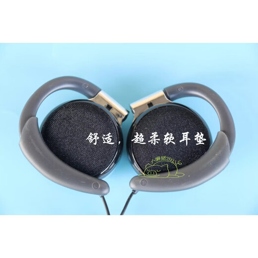 Philips/PHILIPS SHS4700 ear-mounted mobile phone and computer universal wired headphones sports headphones black brand new unopened