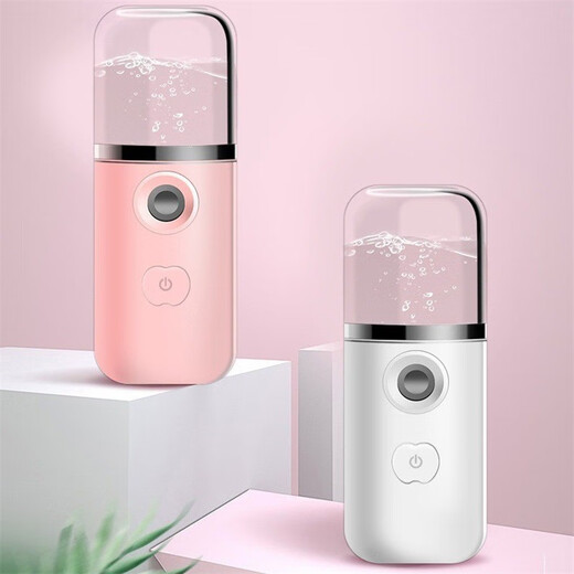 Kangzhi Handheld Mini Facial Steaming Hot Compress Alcohol Disinfectant Hydrating Device Humidifier Spray Beauty Device USB Charging Sapphire Blue