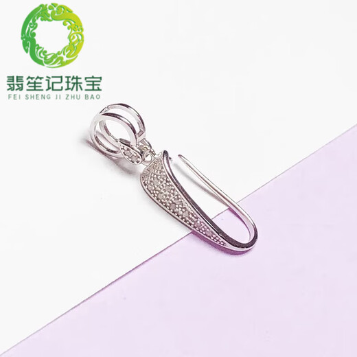 The same style as Fat Donglai focuses on quality 18k gold universal button pendant peace buckle clip jade jade Buddha necklace peace buckle crystal pendant buckle-white gold