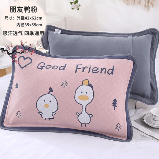 Fox Deer Medium Pillowcase 40X60 Size Cotton Gauze All-Inclusive Pillowcase Cartoon Student Children Plus Bunny Pink Inner Diameter 35X55cm 2 Pillowcases