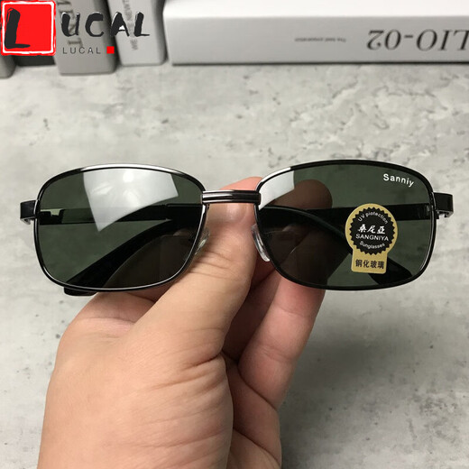 LUCALY sunglasses for driving, tempered glass lens sunglasses for men, drivers, square eyes, driving, fishing glasses, women's sunglasses, men's fashion, gun gray frame, dark green film (high-definition tempered glass) + mirror case, mirror bag, mirror cloth