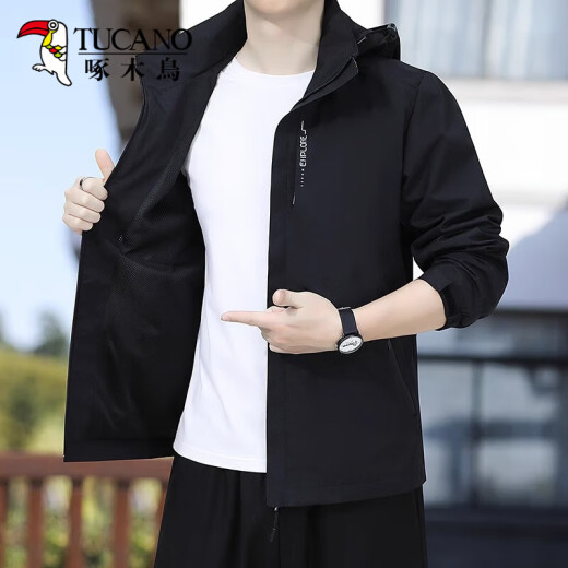 
Woodpecker Jacket Men's Jacket Autumn and Winter Clothes Men's Three-in-One Shock Clothes Hooded Loose Sports Working Top Men 6628 Black L (110-125Jin [Jin equals 0.5 kg])